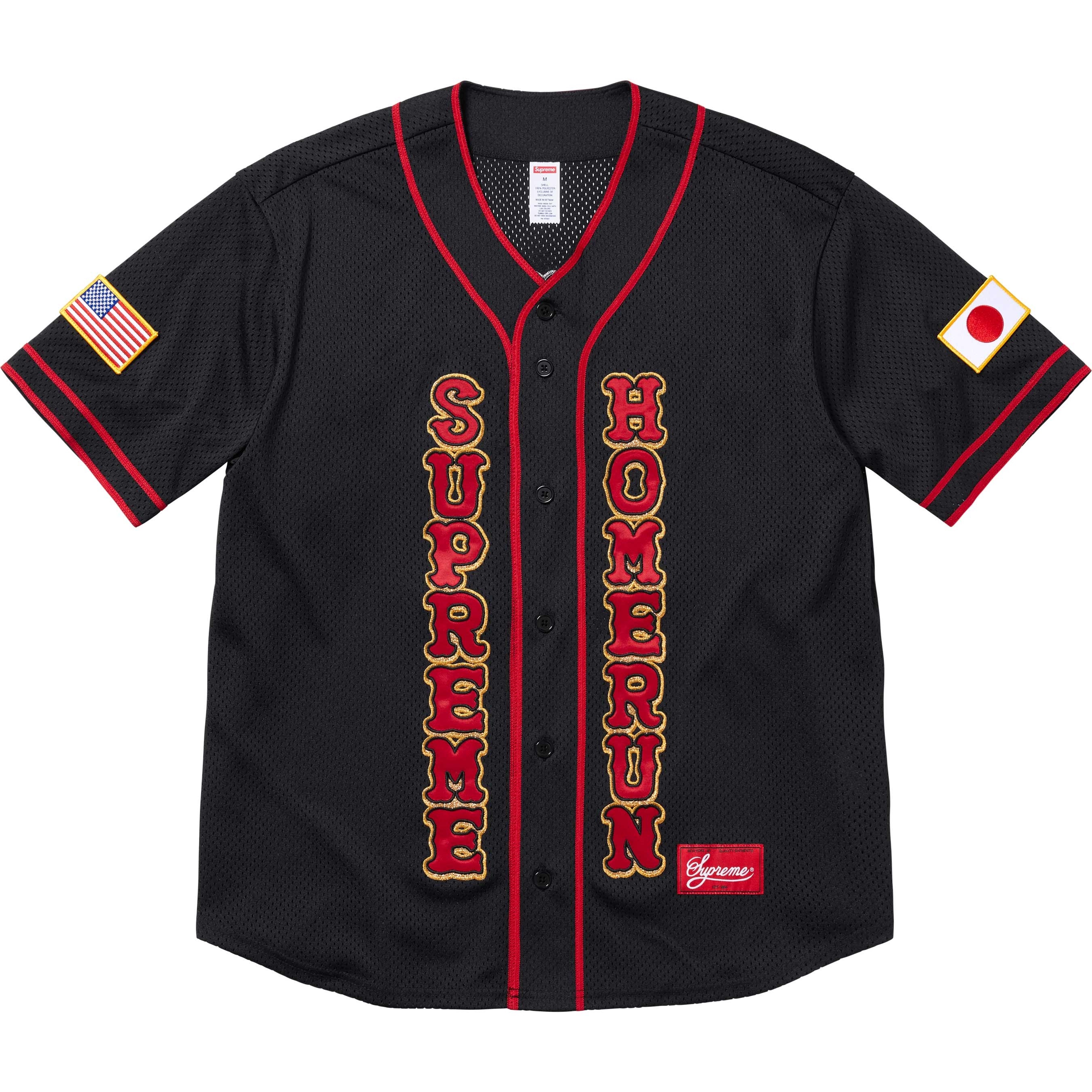 Supreme®/Homerun Baseball Jersey view 4